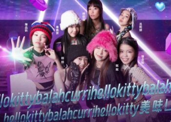 《未來少女》薄荷水晶洗腦神曲＂ HelloKitty芭樂咖哩 ＂爆紅！世界各國搶著翻跳 