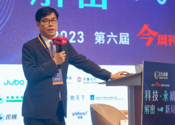 工業局三大補帖 助製造業減碳