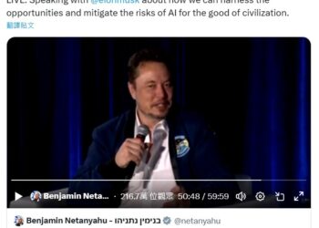 推特未來將會轉成收費會員使用制？全網一片哀嚎喊話快逃 