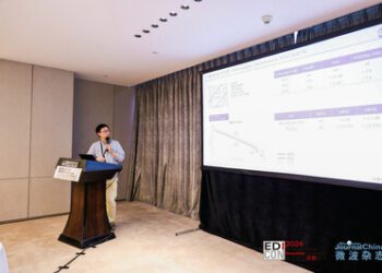 三安集成於EDICON24展示新一代砷化鎵射頻器件製造工藝