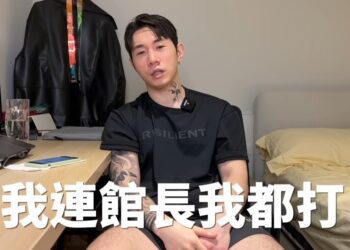 尼克星正面回應李育昇、拳擊小潘約戰！放話就算是館長也照打不誤 