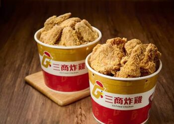 三商炸雞「33歡樂餐Party第二彈」 買一送一迎蛇年