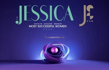 《旭茉JESSICA》成功女性大獎2026正式接受公開提名！