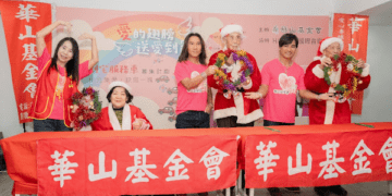 動力火車力挺偏鄉長輩 陪百歲人瑞歡慶聖誕