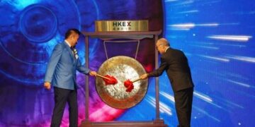 攜手共享 大行全球化發展新機遇