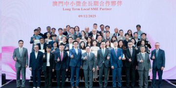 金沙中國慶祝本地中小微企採購合作計劃成立10周年 並舉辦「2025金沙卓越供應商頒獎禮」