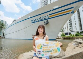 黃埔天地夏日呈獻《嘆美食•寵毛孩 攝影比賽》