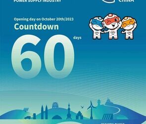 第24屆亞太電協大會將於10月20日開幕