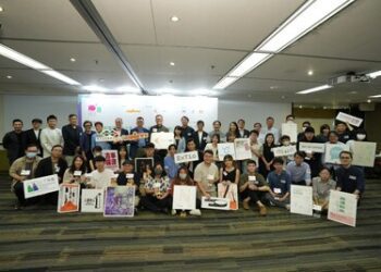 第五屆「香港初創數碼廣告企業 X 出版宣傳支援計劃」 數碼廣告（出版類別）比賽頒獎典禮暨得獎者分享會