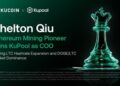 KuPool 攜手以太坊礦業先驅邱曉棟，推動 LTC 算力擴張及 DOGE/LTC 市場主導地位