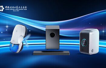 第135屆廣交會精選系列創新產品引領國際市場新趨勢