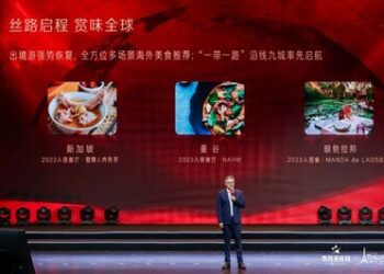 攜程集團發表《2023攜程美食林全球餐廳精選榜》