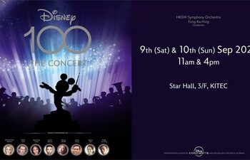 迪士尼100週年紀念音樂會九月到港 門票現已在 Trip.com 發售