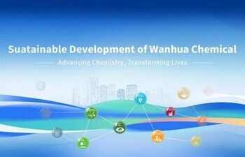 萬華化學發佈可持續發展戰略 2022年ESG報告成果豐碩