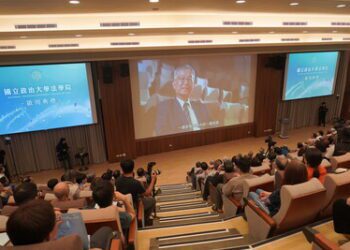 智慧校園典範！奧圖碼全產品線打造政大法學院新大樓