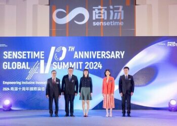 商湯十周年國際論壇：創新十載不停步 共譜AI新篇章