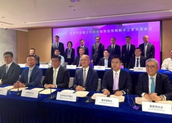 普渡機器人宣布將於香港成立全球研發中心與國際運營總部