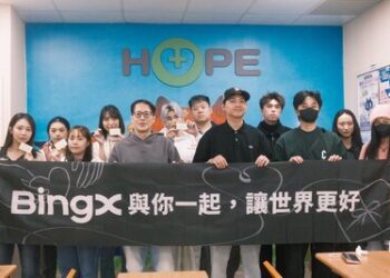 BingX 參訪癌症希望基金會台北小站 以實際行動深化企業公益參與