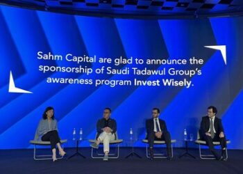 華盛集團受邀出席「香港-沙特資本市場論壇」