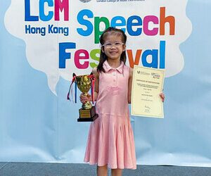 言語的璀璨星辰｜思貝禮學子勇奪兩項英語誦讀比賽的冠亞軍