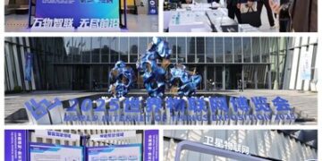 萬物智聯 無盡前沿：2025世界物聯網博覽會在無錫開幕