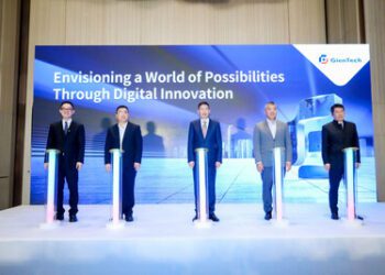中電金信發布GienTech品牌，引領國際金融業創新數碼化轉型新路向