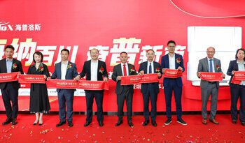 立足「東方大灣區」深耕本土市場：因美納攜手海普洛斯打造國產旗艦桌面測序系統