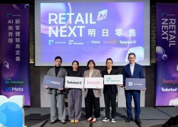 Omnichat 攜手 LINE、Meta、Benefit、Timberland 以 AI 重塑行銷漏斗，打造零售信任引擎