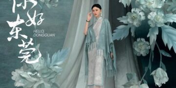 CLO東莞辦公室啟航，整合swatchbook強化數字材料生態佈局