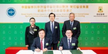 養和醫療集團與中國醫學科學院腫瘤醫院深圳醫院簽訂戰略合作備忘錄 共同推動質子精準治療 助力實踐健康中國策略