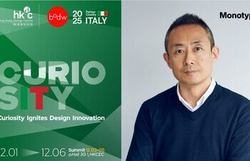 蒙納擔任全球字體設計伙伴 參與「設計營商周（BODW）2025」