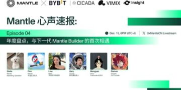 Mantle舉辦年終直播特別節目「Mantle State of Mind」第四期