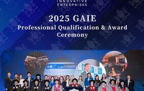 Global Academy of Innovative Enterprises Professional Qualification & Award Ceremony 2025