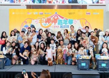 毛孩盛事創紀錄！逾萬人寵到訪合和 見證年度寵物品牌誕生 | 第二屆「毛神神嘉年華暨頒獎禮」圓滿落幕