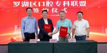 羅湖區人民醫院與深圳麥芽口腔醫院簽署戰略合作協議,啟動雙向轉診「直通車」