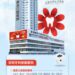 香港愛牙計劃火熱進行,麥芽牙科十週年十大禮遇深港市民