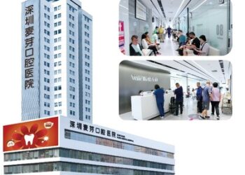 破解港人跨境睇牙顧慮 深圳麥芽牙科力推三大優勢服務
