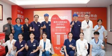 麥芽牙科成立「分層舒適化診療中心」 發佈《舒適化種植十項金標準》