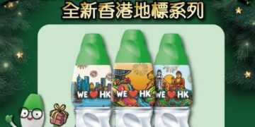 屈臣氏蒸餾水首次推出全新AI包裝設計 打造極具收藏價值的香港地標紀念樽系列