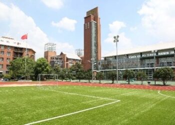 開創性國際雙語教育：香港包玉剛學校宣佈2026年9月開學