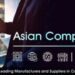 亞洲電腦展覽會 Asian Computer Industry Online Exhibition 2024 盛大展出