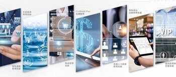 智通科創的比特幣儲備戰略與印度布局 台灣資本市場迎來「比特幣化」新時代