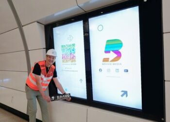 匯達傳媒於二零二四年一月一日成功展開港鐵（東鐵綫、屯馬綫、輕鐵及港鐵巴士）獨家廣告媒體經營權