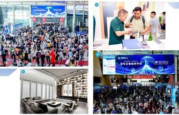 第25屆中國建博會（廣州）暨首屆廣州國際衛浴博覽會圓滿落幕