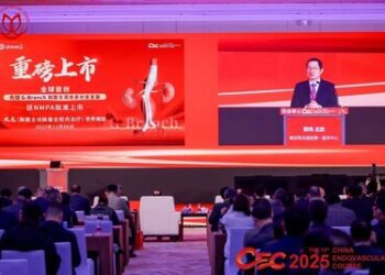 【硬核攻堅】【全球首創】先健G-Branch獲NMPA批准上市，登頂胸腹主動脈瘤微創治療的「珠峰」