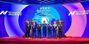 納芯微成功登陸香港聯交所,為服務全球客戶奠定更堅實基礎