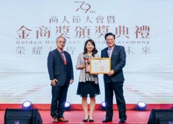 美強生榮獲2025年金商獎 持續深耕台灣公益與社區營養關懷 讓愛走得更遠