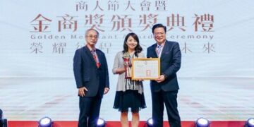 美強生榮獲2025年金商獎 持續深耕台灣公益與社區營養關懷 讓愛走得更遠