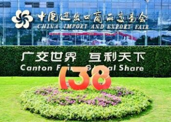 繪就貿易新圖景，釋放開放新活力—-第138屆廣交會圓滿收官