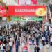 第137屆廣交會在廣州開幕